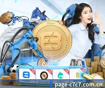 c7 APP | c7c7